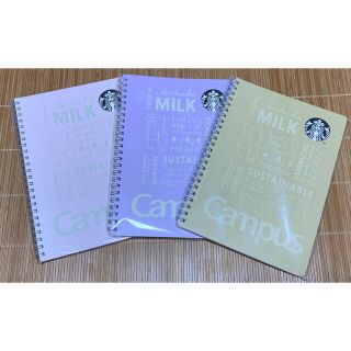 スターバックスコーヒー(Starbucks Coffee)のスターバックス　キャンパスリングノート(ノート/メモ帳/ふせん)