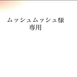 3.7 月光キリ　10本入り(工具/メンテナンス)