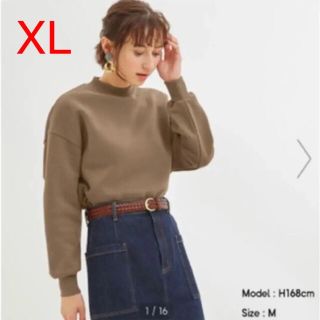 ジーユー(GU)の● sale● GU モックネックスウェット ブラウン XL(トレーナー/スウェット)