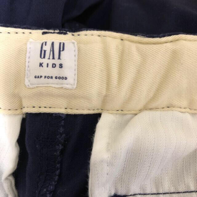 GAP(ギャップ)のGAP 長ズボン　140  キッズ/ベビー/マタニティのキッズ服男の子用(90cm~)(パンツ/スパッツ)の商品写真