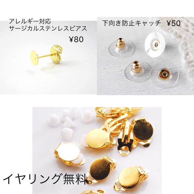 ymadaman24様専用です⭐️グレーフリンジピアス、イヤリング ハンドメイドのアクセサリー(ピアス)の商品写真