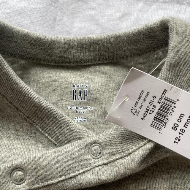 babyGAP(ベビーギャップ)のGAP ロンパース　80 キッズ/ベビー/マタニティのベビー服(~85cm)(ロンパース)の商品写真