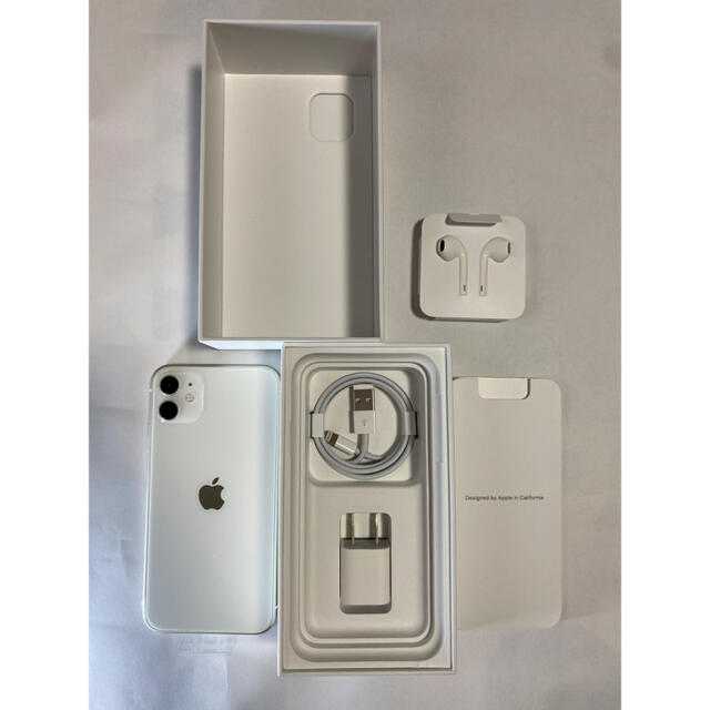 Apple iPhone 11 256GB WHITE 白 プレゼントを選ぼう