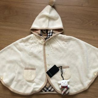 バーバリー(BURBERRY)のバーバリー　ポンチョ(その他)