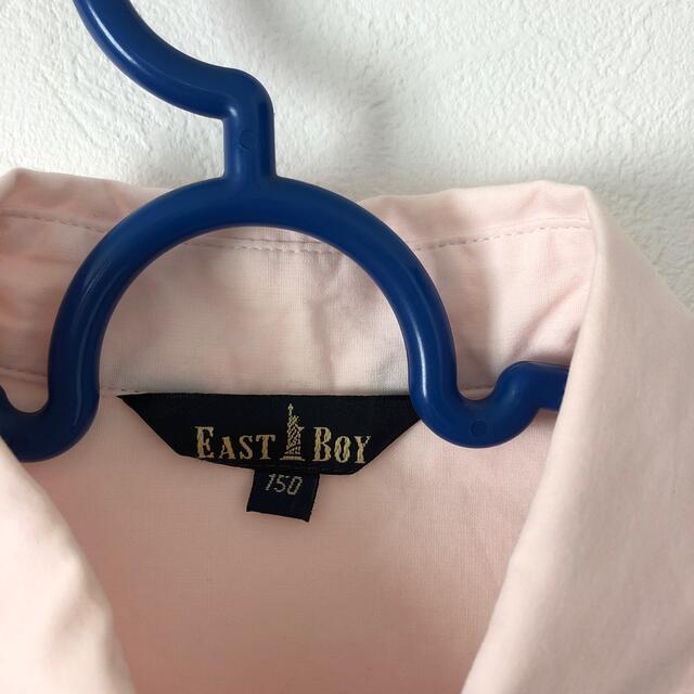 EASTBOY(イーストボーイ)の長袖シャツ　150cm  EAST ＢＯＹ　薄ピンク キッズ/ベビー/マタニティのキッズ服男の子用(90cm~)(Tシャツ/カットソー)の商品写真