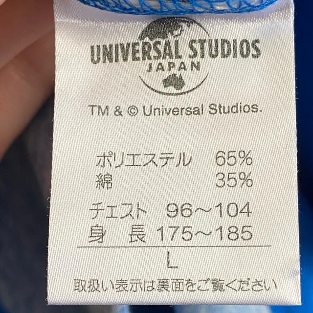 USJ(ユニバーサルスタジオジャパン)のUSJ 任天堂　マリオ　帽子　Tシャツ エンタメ/ホビーのおもちゃ/ぬいぐるみ(キャラクターグッズ)の商品写真