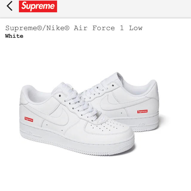 スニーカーSupreme Nike Air force 1 LOW af1 エアフォース