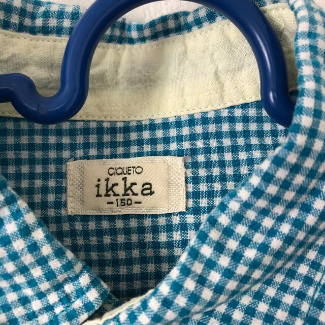 ikka(イッカ)の長袖シャツ　150cm  ikka キッズ/ベビー/マタニティのキッズ服男の子用(90cm~)(ブラウス)の商品写真