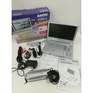 【大特価sale！】ポータブルDVDプレーヤー DVD-HP90T(ポータブルプレーヤー)