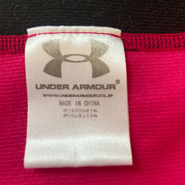 UNDER ARMOUR(アンダーアーマー)の美品☆ LG コールドギア モックネック 長袖シャツ　ピンク×黒 レディースのトップス(Tシャツ(長袖/七分))の商品写真