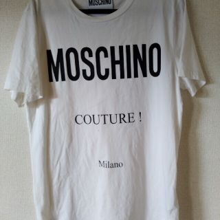 モスキーノ(MOSCHINO)のモスキーノ　ロゴプリントT シャツ(Tシャツ(半袖/袖なし))