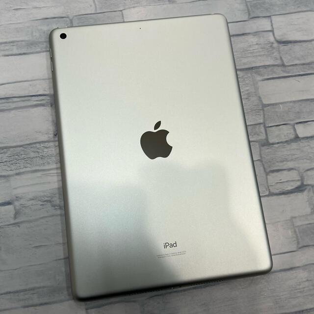 Apple iPad 8世代 32GB シルバー