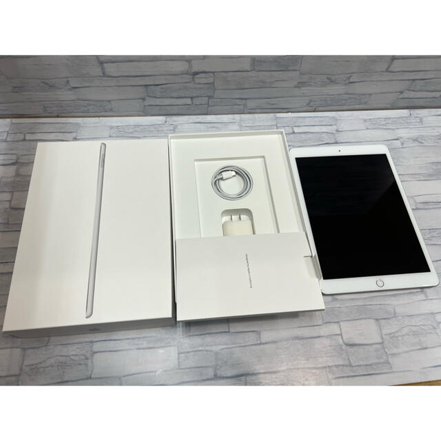 Apple iPad 8世代 32GB シルバー