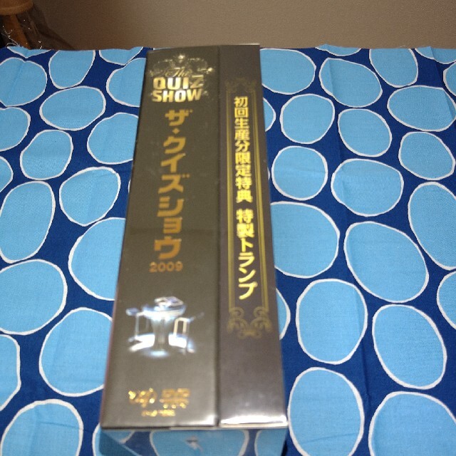 新品 未開封 ザ・クイズショウ 初回版 DVD-BOX