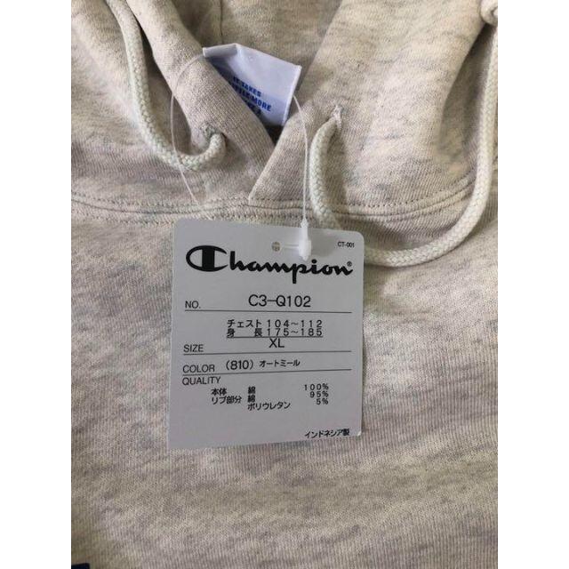 Champion(チャンピオン)の即購入OK！新品チャンピオン　パーカー　オートミール（ホワイト）XLサイズ メンズのトップス(パーカー)の商品写真