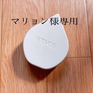 エトヴォス(ETVOS)のETVOS スカルプブラシ 頭皮マッサージ ヘッドスパ シャンプーソフトシリコン(スカルプケア)