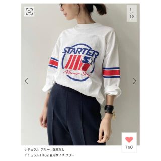 アパルトモンドゥーズィエムクラス(L'Appartement DEUXIEME CLASSE)の【COUTURE D`ADAM/クチュールドアダム】STARTER Tsh  (Tシャツ(長袖/七分))