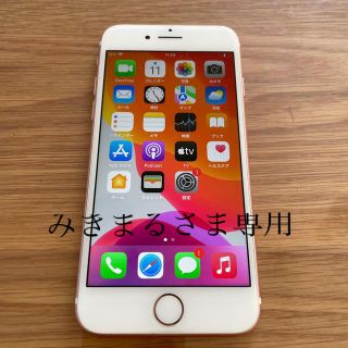 アイフォーン(iPhone)のiPhone7 32GB ローズゴールド(スマートフォン本体)