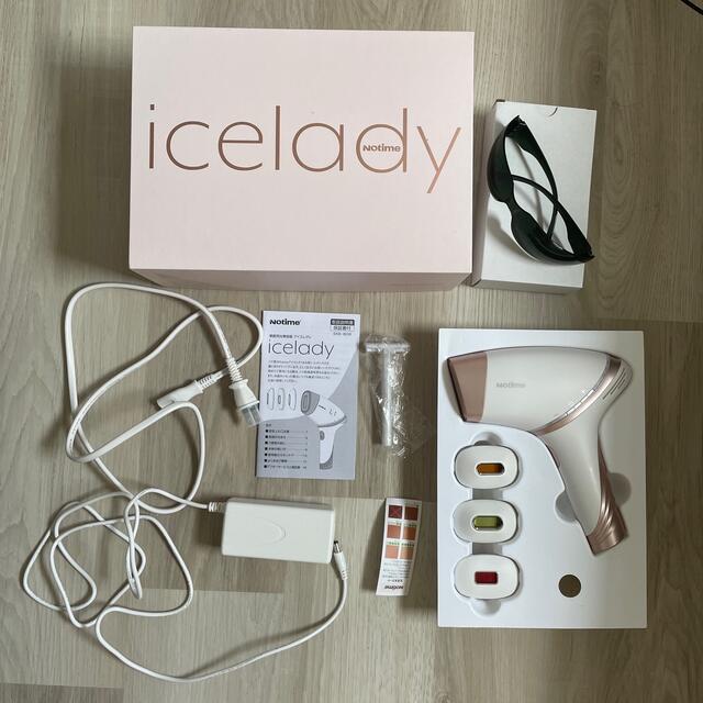 Notime icelady 家庭用光美容器 SKB-1808 marzinternational.com.au