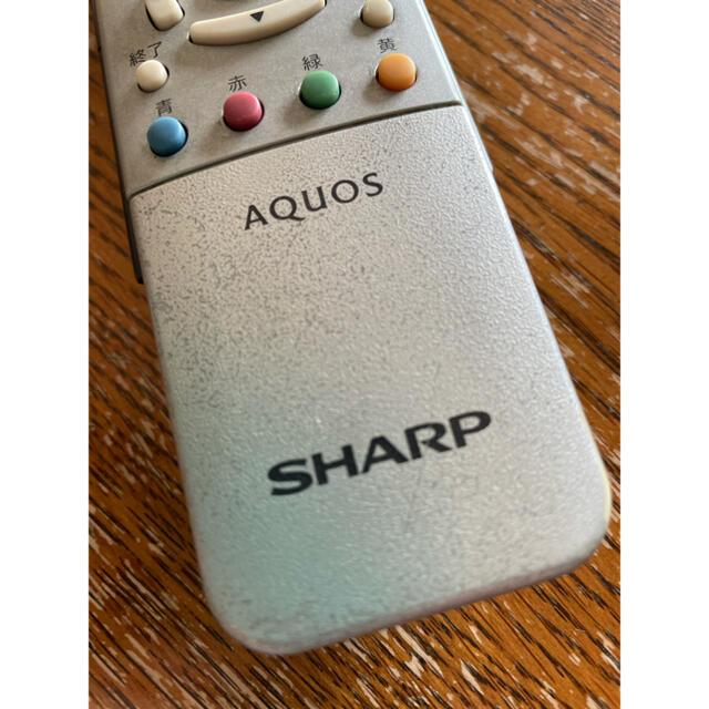 AQUOS(アクオス)のSHARP AQUOS リモコン　中古 スマホ/家電/カメラのテレビ/映像機器(その他)の商品写真