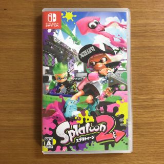 ニンテンドースイッチ(Nintendo Switch)のスプラトゥーン2 Switch(家庭用ゲームソフト)