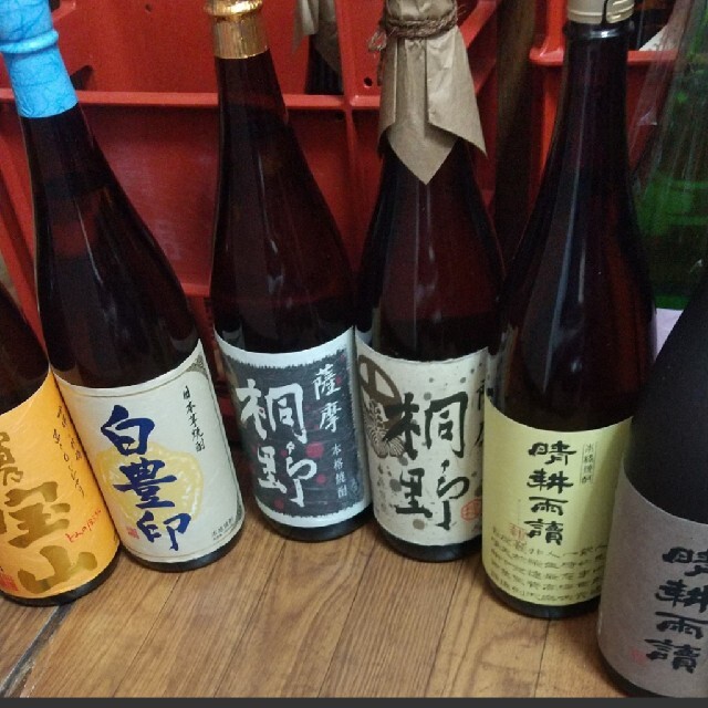 芋焼酎６本セット　レア限定品　富乃宝山　白豊印　晴耕雨読　黒　白　桐野　黒　白