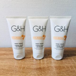 アムウェイ(Amway)のアムウェイ　G&H NOURISH+   ハンドクリーム　3本セット(ハンドクリーム)