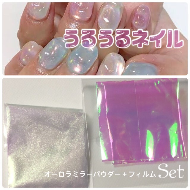 カテゴリー 3dネイルパーツ 氷ネイル ネイルパーツ HtSNo-m52150675931