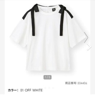 ジーユー(GU)のGU×アンダーカバー リボンデザインT(5分袖)UNDERCOVER(Tシャツ(半袖/袖なし))