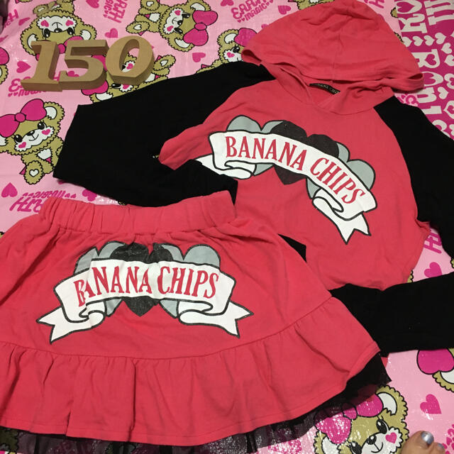 BANANA CHIPS(バナナチップス)の83🌸バナナチップス🌸セットアップ🌸薄手トレーナー生地 キッズ/ベビー/マタニティのキッズ服女の子用(90cm~)(スカート)の商品写真