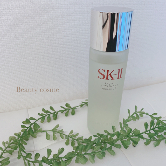 SK-II フェイシャル トリートメント エッセンス 230ml化粧水×2