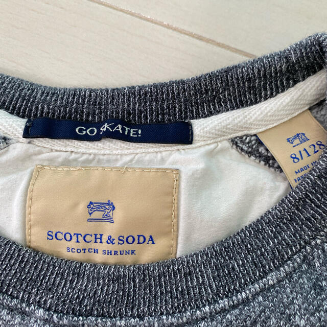 SCOTCH & SODA(スコッチアンドソーダ)の専用トレーナー120サイズ キッズ/ベビー/マタニティのキッズ服男の子用(90cm~)(その他)の商品写真