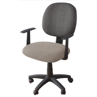 MILARANストレッチオフィスチェアカバー 伸縮素材でフィット　事務椅子用(デスクチェア)