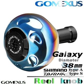 Gomexus【ゴメクサス】チタン製/GALAXYノブ/38mm/ブラック(リール)