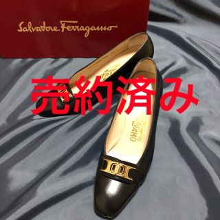 サルヴァトーレフェラガモ(Salvatore Ferragamo)のSalvatore Ferragamo　パンプス　ヴィンテージ　23.0cm(ハイヒール/パンプス)