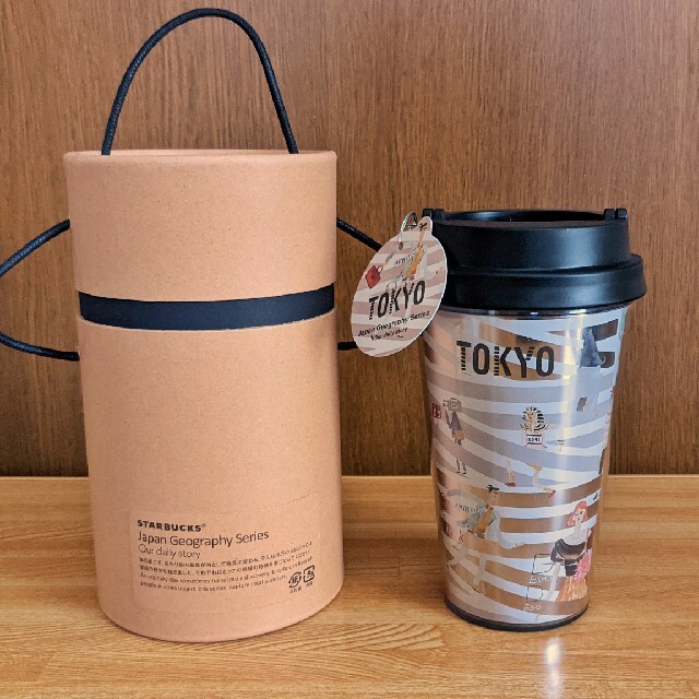 販売実績No.1スターバックス Japan Geography Series 食器 | socearq.org