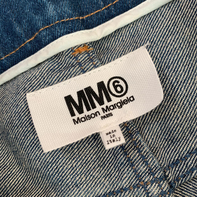 Maison Margiela マルジェラ　MM6 ジョガー　デニム　パンツ 1