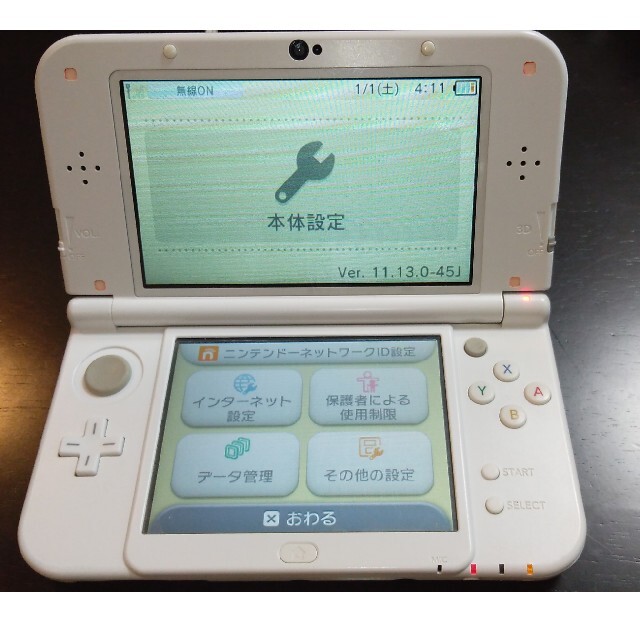 new Nintendo 3DS LL  ホワイト 任天堂