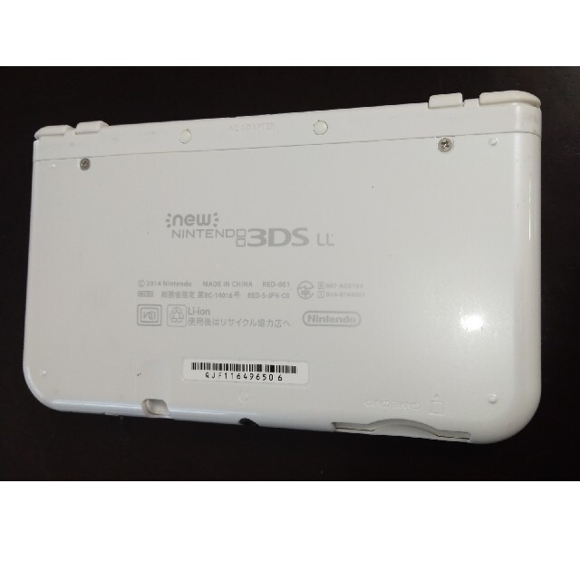 new Nintendo 3DS LL ホワイト 任天堂 new Nintendo 3DS LL ホワイト 任天堂