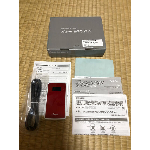 NEC(エヌイーシー)のNEC Aterm モバイルルーター MP02LN スマホ/家電/カメラのスマートフォン/携帯電話(その他)の商品写真