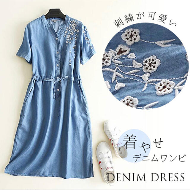 新品未使用:デニムワンピースの通販 by uni's shop|ラクマ 新品未使用デニムワンピース☆
