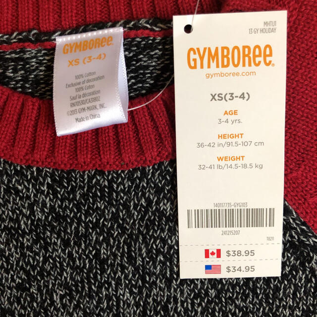 GYMBOREE(ジンボリー)のGYMBOREE 3／4 XS キッズ/ベビー/マタニティのキッズ服男の子用(90cm~)(ニット)の商品写真