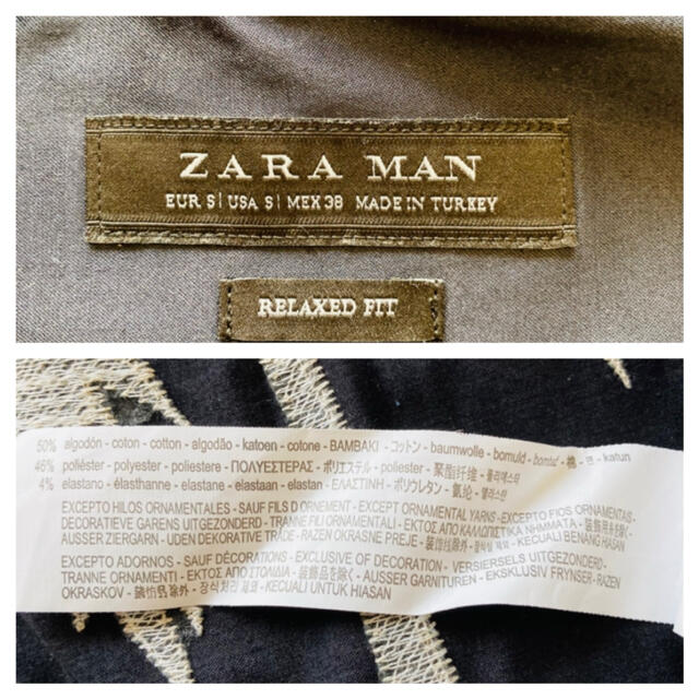 ZARA(ザラ)のZARA men's ジャンパー メンズのジャケット/アウター(ナイロンジャケット)の商品写真