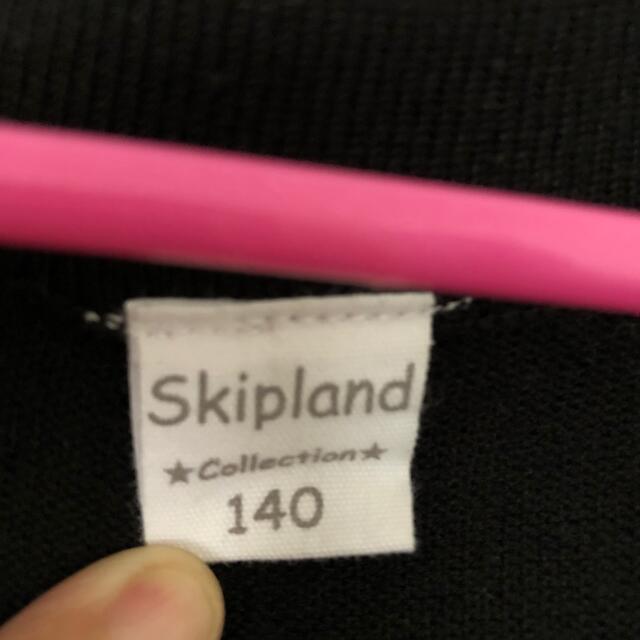 Skip Land(スキップランド)のロングカーデ　140cm  黒 キッズ/ベビー/マタニティのキッズ服男の子用(90cm~)(カーディガン)の商品写真