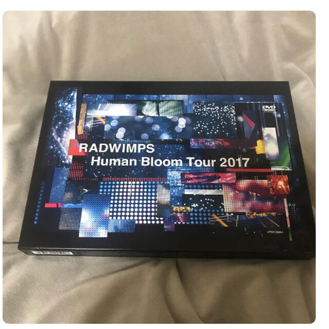 「RADWIMPS/Human Bloom Tour 2017〈完全生産限定盤
