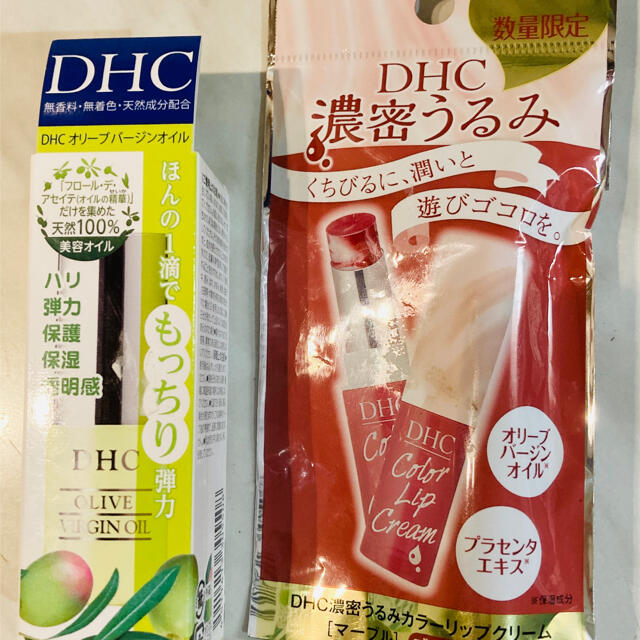 DHC(ディーエイチシー)のDHC 濃密うるみカラーリップ&オリーブバージンオイル コスメ/美容のスキンケア/基礎化粧品(フェイスクリーム)の商品写真