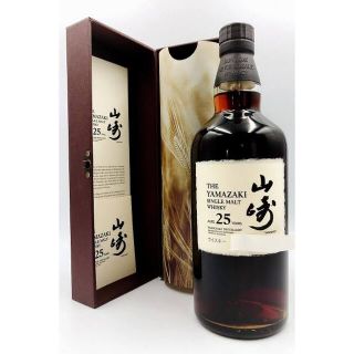 山崎25年 新品未開封　白箱付き(ウイスキー)