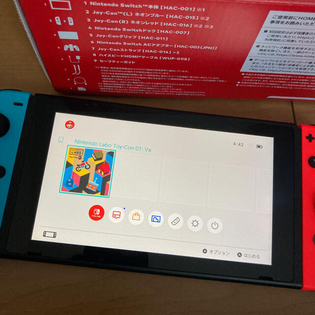 Nintendo Switch - Nintendo Switch JOY-CON(L)(R)本体セット中古 動作品の通販 by メトロショップ| ニンテンドースイッチならラクマ Nintendo Switch - Nintendo Switch JOY-CON(L)(R)本体セット中古 動作品の通販 by メトロショップ| ニンテンドースイッチならラクマ