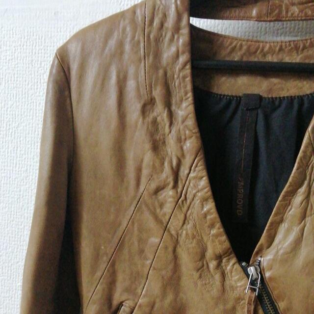 ジャケット/アウターimprovd rumbskin leather jacket