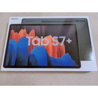 ギャラクシー(Galaxy)のGalaxy Tab S7+ SM-T970 6GB 128GB 新品未開封(タブレット)